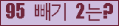 ⸦ Ŭ ּ.