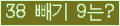 ⸦ Ŭ ּ.