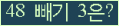 ⸦ Ŭ ּ.