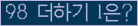 ⸦ Ŭ ּ.