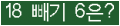 ⸦ Ŭ ּ.