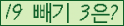 ⸦ Ŭ ּ.