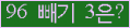 ⸦ Ŭ ּ.