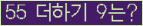 ⸦ Ŭ ּ.