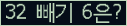 ⸦ Ŭ ּ.