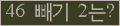 ⸦ Ŭ ּ.