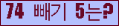 ⸦ Ŭ ּ.