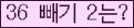 ⸦ Ŭ ּ.