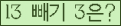 ⸦ Ŭ ּ.