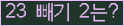 ⸦ Ŭ ּ.