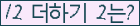 ⸦ Ŭ ּ.