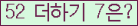 ⸦ Ŭ ּ.