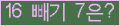 ⸦ Ŭ ּ.