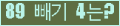 ⸦ Ŭ ּ.