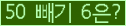 ⸦ Ŭ ּ.