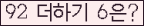 ⸦ Ŭ ּ.