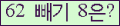 ⸦ Ŭ ּ.