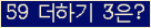 ⸦ Ŭ ּ.