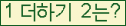 ⸦ Ŭ ּ.