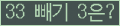 ⸦ Ŭ ּ.