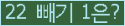 ⸦ Ŭ ּ.