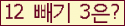 ⸦ Ŭ ּ.