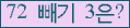 ⸦ Ŭ ּ.