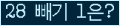 ⸦ Ŭ ּ.