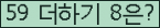⸦ Ŭ ּ.