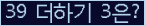 ⸦ Ŭ ּ.