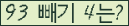 ⸦ Ŭ ּ.