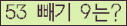 ⸦ Ŭ ּ.