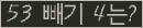⸦ Ŭ ּ.