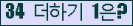 ⸦ Ŭ ּ.