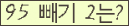 ⸦ Ŭ ּ.