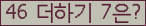 ⸦ Ŭ ּ.