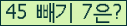⸦ Ŭ ּ.