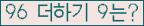 ⸦ Ŭ ּ.