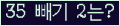 ⸦ Ŭ ּ.