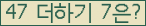 ⸦ Ŭ ּ.