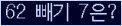 ⸦ Ŭ ּ.