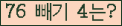 ⸦ Ŭ ּ.