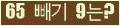 ⸦ Ŭ ּ.