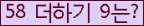 ⸦ Ŭ ּ.