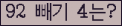 ⸦ Ŭ ּ.