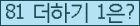 ⸦ Ŭ ּ.