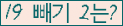 ⸦ Ŭ ּ.