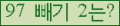 ⸦ Ŭ ּ.