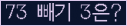 ⸦ Ŭ ּ.
