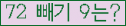 ⸦ Ŭ ּ.
